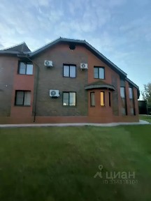 Продается 3-этажный коттедж, 363 м²