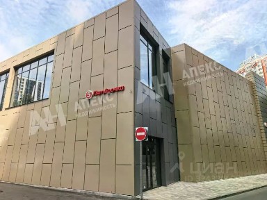 Сдается помещение свободного назначения, 670 м²