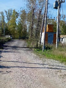 Продается участок, 71 сот.
