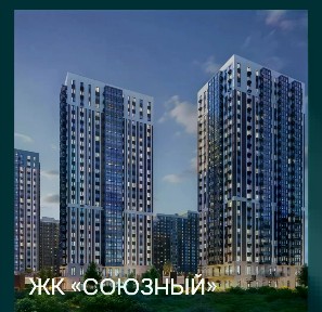Продается 2-комн. квартира, 52,7 м²