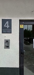 Продается склад, 9 м²