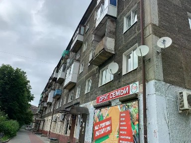 Продается помещение свободного назначения, 76 м²