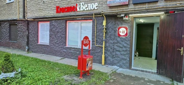 Продается торговая площадь, 74 м²