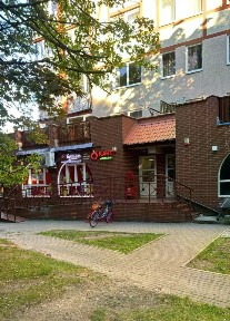 Продается торговая площадь, 106 м²