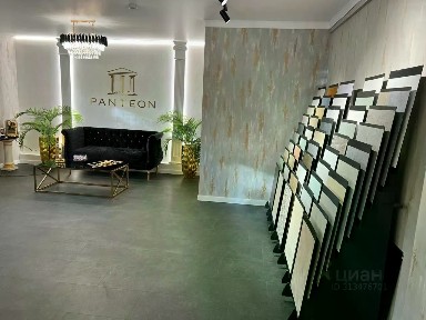 Продается офис, 50 м²