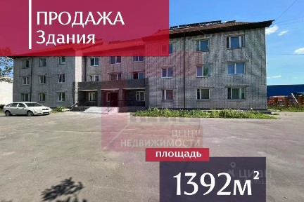 Продается помещение свободного назначения, 1 391,7 м²