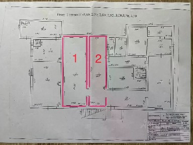 Продается помещение свободного назначения, 674 м²