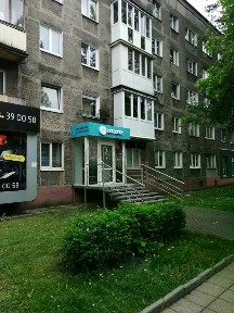 Продается помещение свободного назначения, 54,1 м²