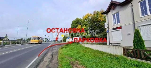 Продается помещение свободного назначения, 250 м²