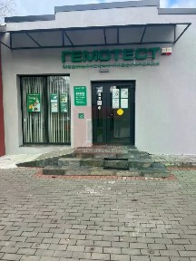 Калининградская область, Светлогорск, Ленинградская ул., 16