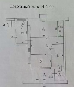 Продается офис, 86,4 м²
