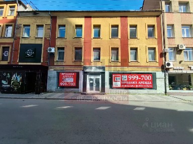Продается помещение свободного назначения, 553 м²