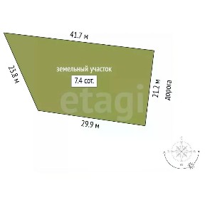 Продается 2-этажный дом, 146,7 м²