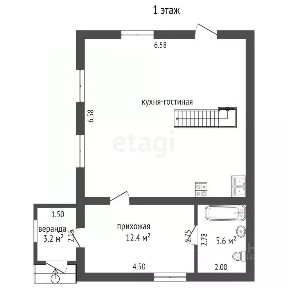 Продается 2-этажный дом, 110 м²