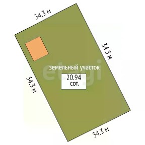 Продается 2-этажный дом, 127 м²