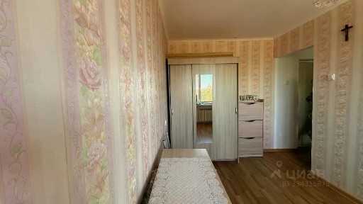 Продается 1-комн. квартира, 20,7 м²