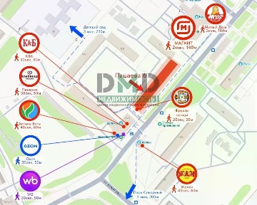 Сдается 2-комн. квартира, 50,4 м²