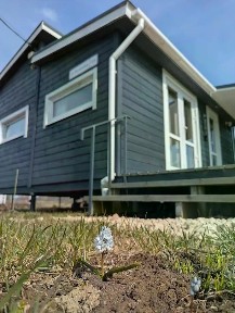 Продается 1-этажный дом, 40,5 м²