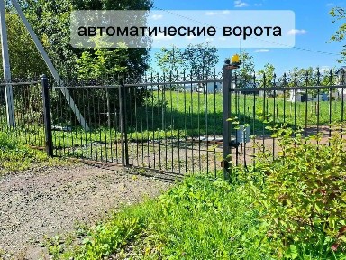Продается 1-этажный дом, 80 м²