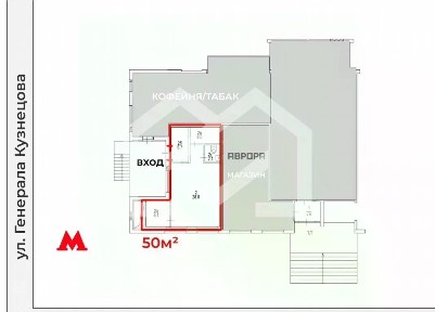 Продается помещение свободного назначения, 50 м²