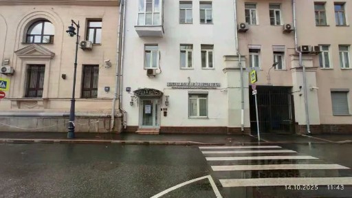 Продается офис (B)