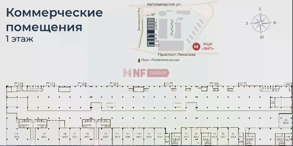 Продается торговая площадь (B+)