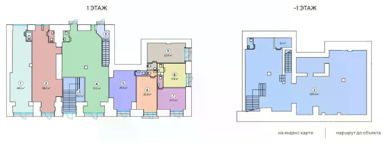 Продается торговая площадь, 79,6 м²