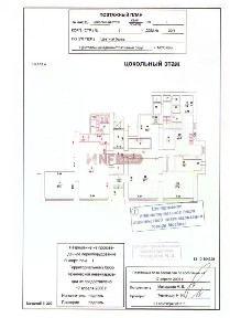 Продается торговая площадь, 318 м²
