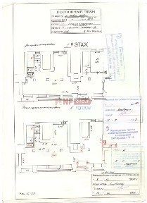 Продается торговая площадь, 740 м²