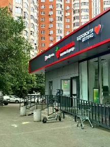 Продается торговая площадь, 33 м²
