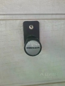 Продается помещение свободного назначения, 20 м²