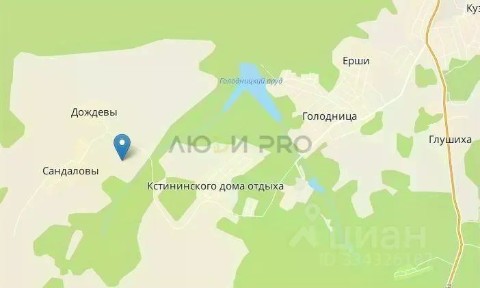 Продается участок, 200 сот.