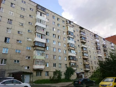 Продается 2-комн. квартира, 51,9 м²