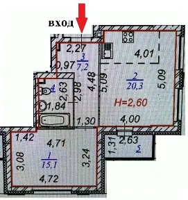 Продается 2-комн. квартира, 47,4 м²
