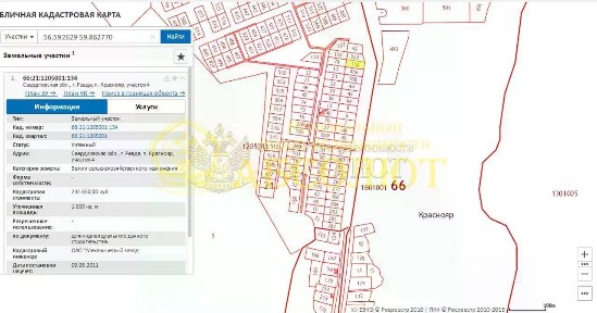 Продается участок, 10 сот.