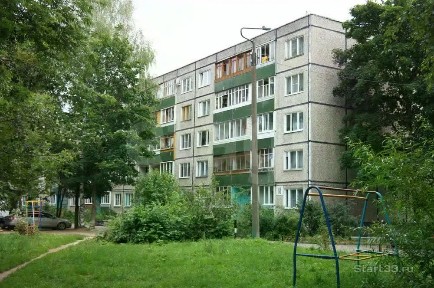 Продается 2-комн. квартира, 46,7 м²