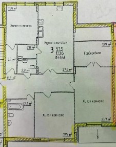 Продается 3-комн. квартира, 133,6 м²