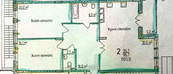 Продается 2-комн. квартира, 101,3 м²