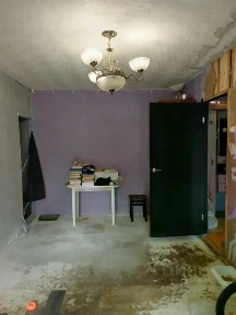 Продается 2-комн. квартира, 45,24 м²