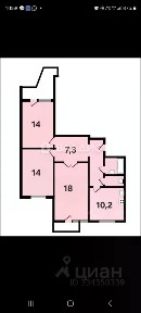 Продается 3-комн. квартира, 74 м²