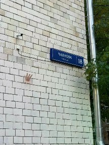 Продается 3-комн. квартира, 62,6 м²