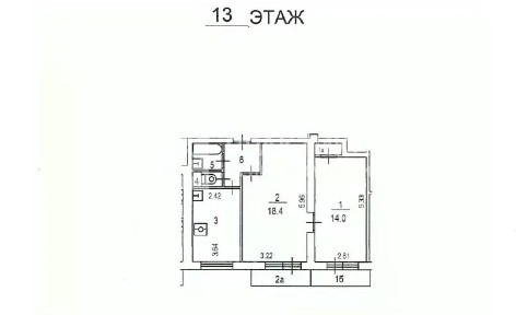 Продается 2-комн. квартира, 48 м²