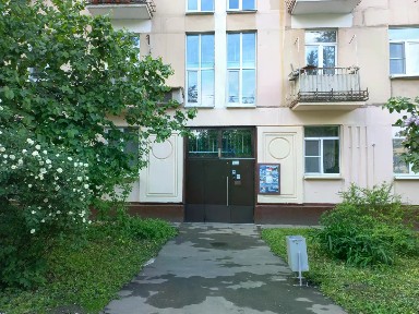Продается 2-комн. квартира, 56,3 м²