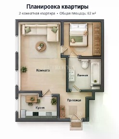 Продается 2-комн. квартира, 62 м²