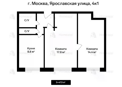 Продается 2-комн. квартира, 47,3 м²