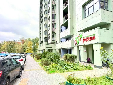 Продается 1-комн. квартира, 45,7 м²
