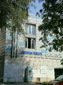 Продается 2-комн. квартира, 43 м²