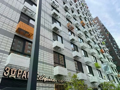 Продается 2-комн. квартира, 51 м²