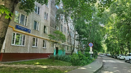 Продается 2-комн. квартира, 45,2 м²