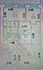 Продается 4-комн. квартира, 93,8 м²